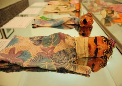 Children & Puppets Museum Opens in Tehran