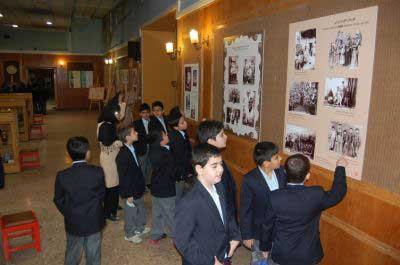 Historical Exhibition on Iranian Childhood Culture