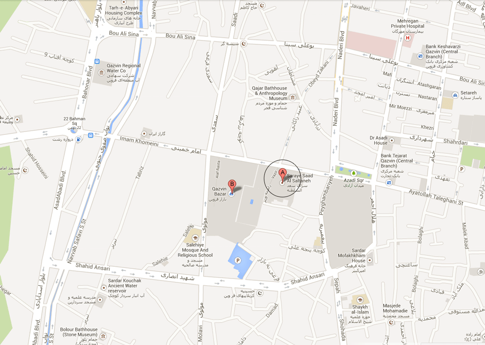 نشانی: قزوین، خیابان امام خمینی رو به روی مجتمع تجاری صفا، کاروان سرای سعدالسلطنه، محوطه نگارالسلطنه