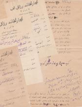 جایگاه "زندگی کودکی" در میراث نوشتاری و دیداری- شنیداری ما 