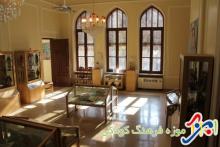 The Historical Exhibition-Museum of childhood culture in Iran! The Historical Exhibition-Museum of childhood culture in Iran!