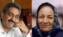 مهرماه و یاد دو دوست کودکان ایرانی