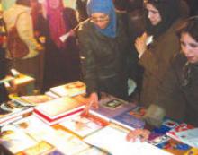 برگزاری سی و چهارمین سالگرد شورای کتاب کودک